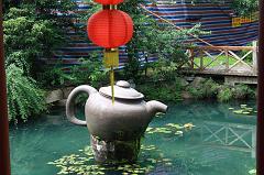 804-Hangzhou,17 luglio 2014